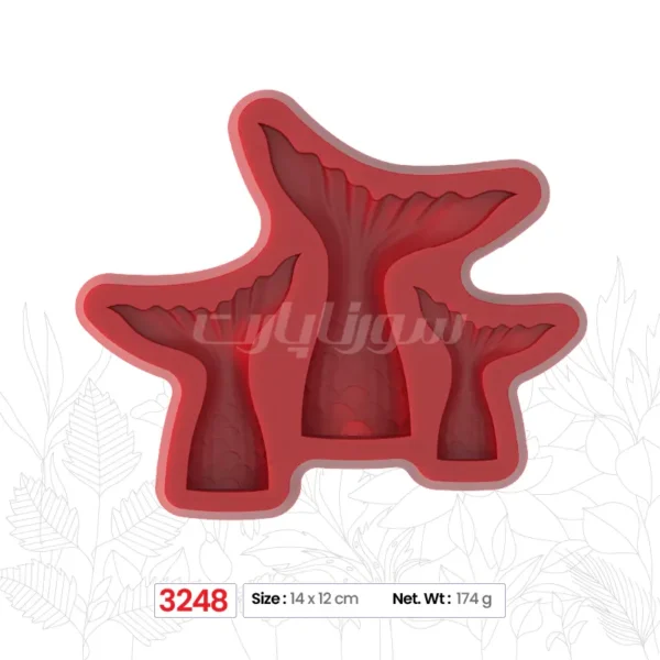 ملد دم ماهی کج 3 عددی بزرگ سورناپارت - Image 2