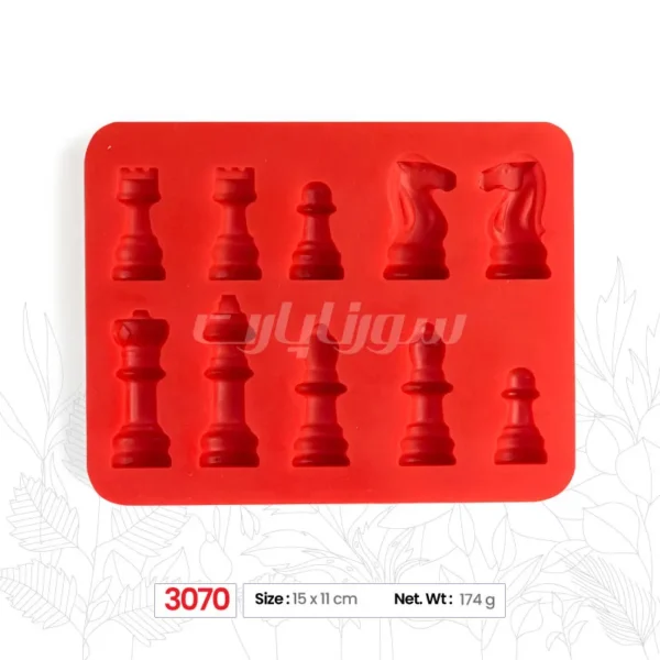 ملد شطرنج کوچک ۱۰ عددی سورناپارت - Image 2