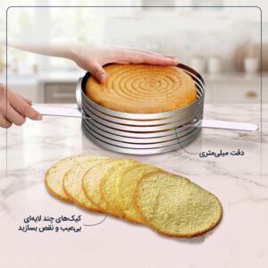 رینگ کشویی مقسم دار کوچک سورنا پارت