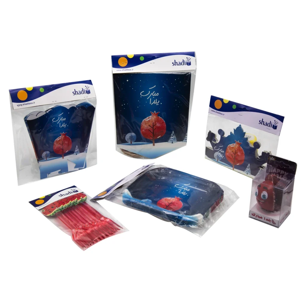 تم شب یلدا کد 1