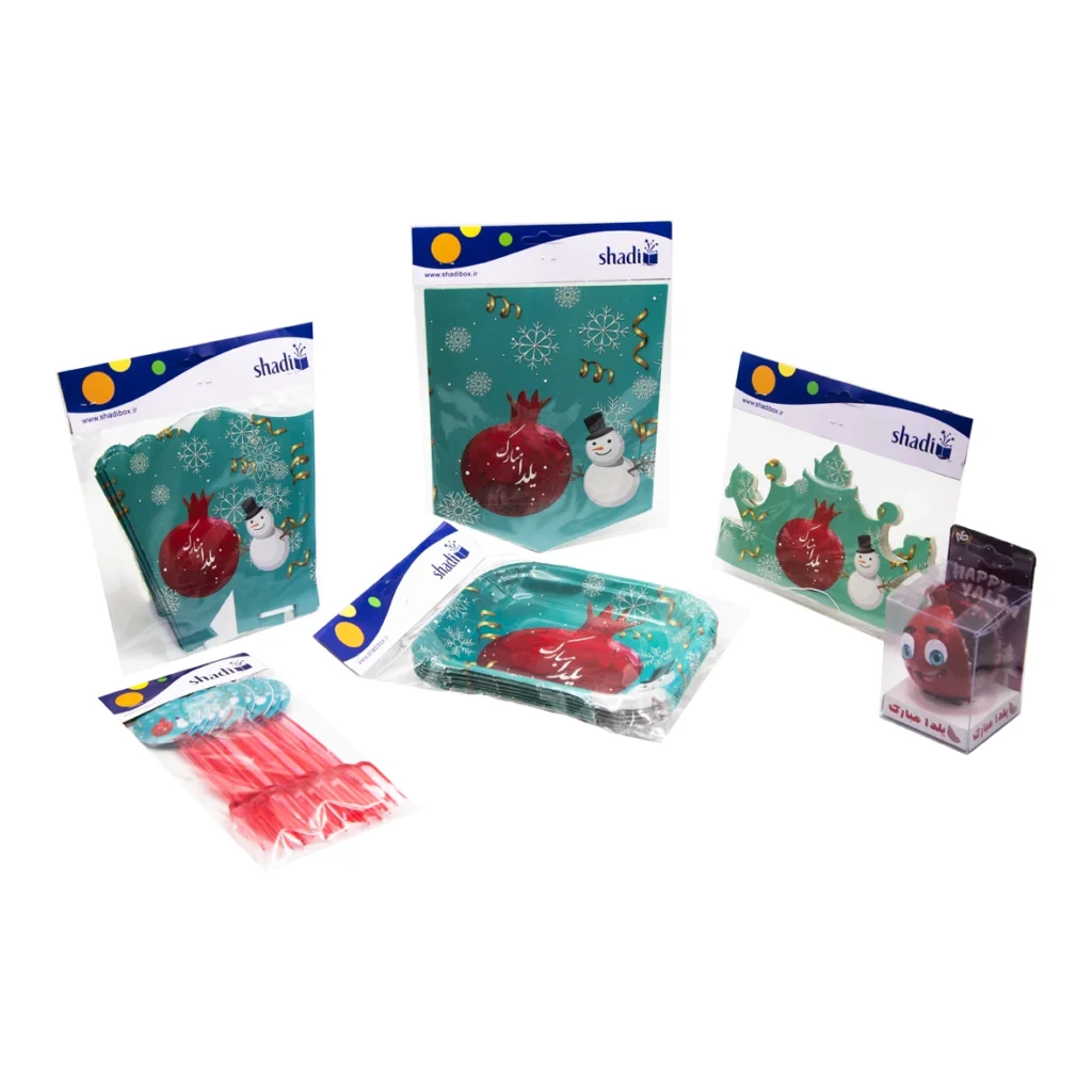 تم شب یلدا کد 2