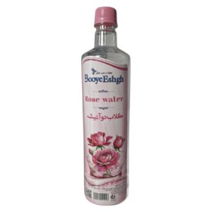 گلاب دو آتیشه ( بوی عشق )