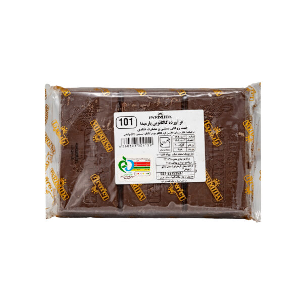 شکلات تخته ای کاکائویی شمشی پارمیدا 1kg