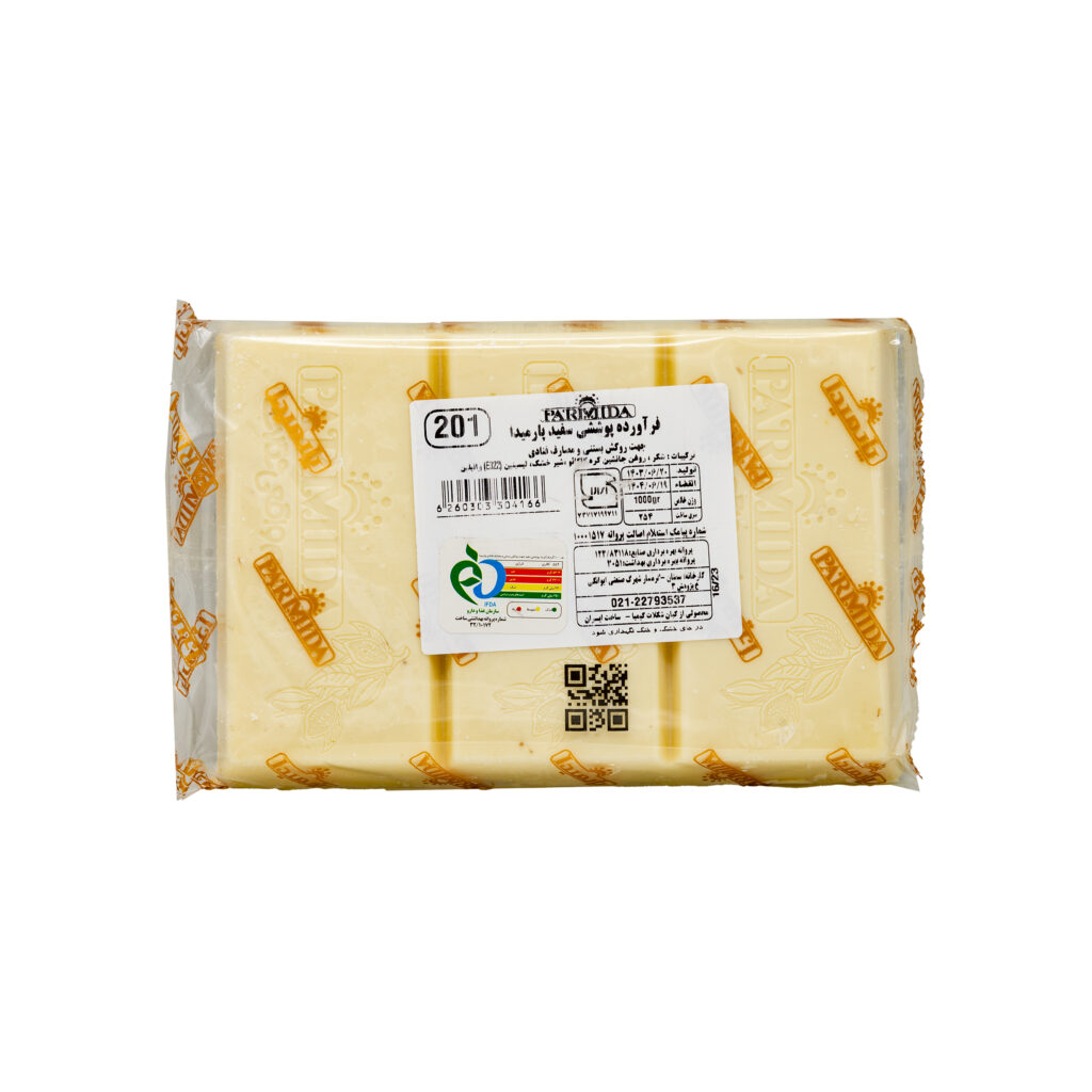 شکلات تخته ای سفید شمشی پارمیدا 1kg