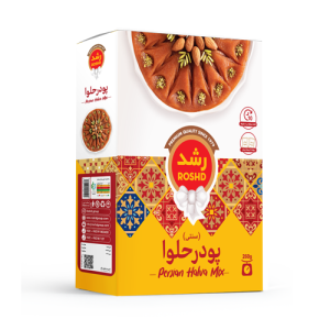 پودر حلوای رشد 260 گرمی