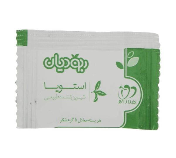 شیرین‌کننده بدون کالری استویا ربودیان ۵۰ عددی - Image 3