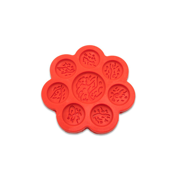 ملد هفت سین