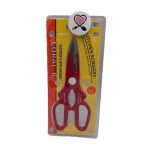 قیچی آشپزی کورال ( coral-b ) قرمز