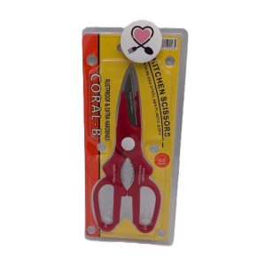 قیچی آشپزی کورال ( coral-b ) قرمز