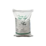 آرد نول قنادی دیهیم سبز ۱ کیلویی - Image 2