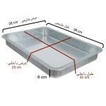 قالب و سینی فر مستطیل لبه بلند ۲۵ در ۳۵ موج - Image 5
