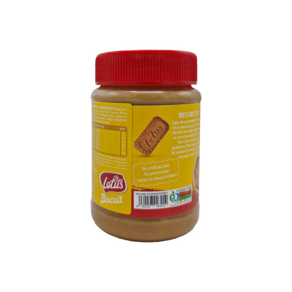 کرم بیسکویت کرانچی لت آس ۴۰۰ گرمی - Image 2