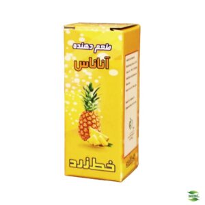 اسانس طعم دهنده آناناس خط زرد