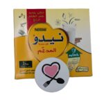 شیر خشک نیدو 200 گرمی