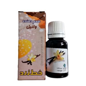 اسانس طعم دهنده وانیل خط زرد