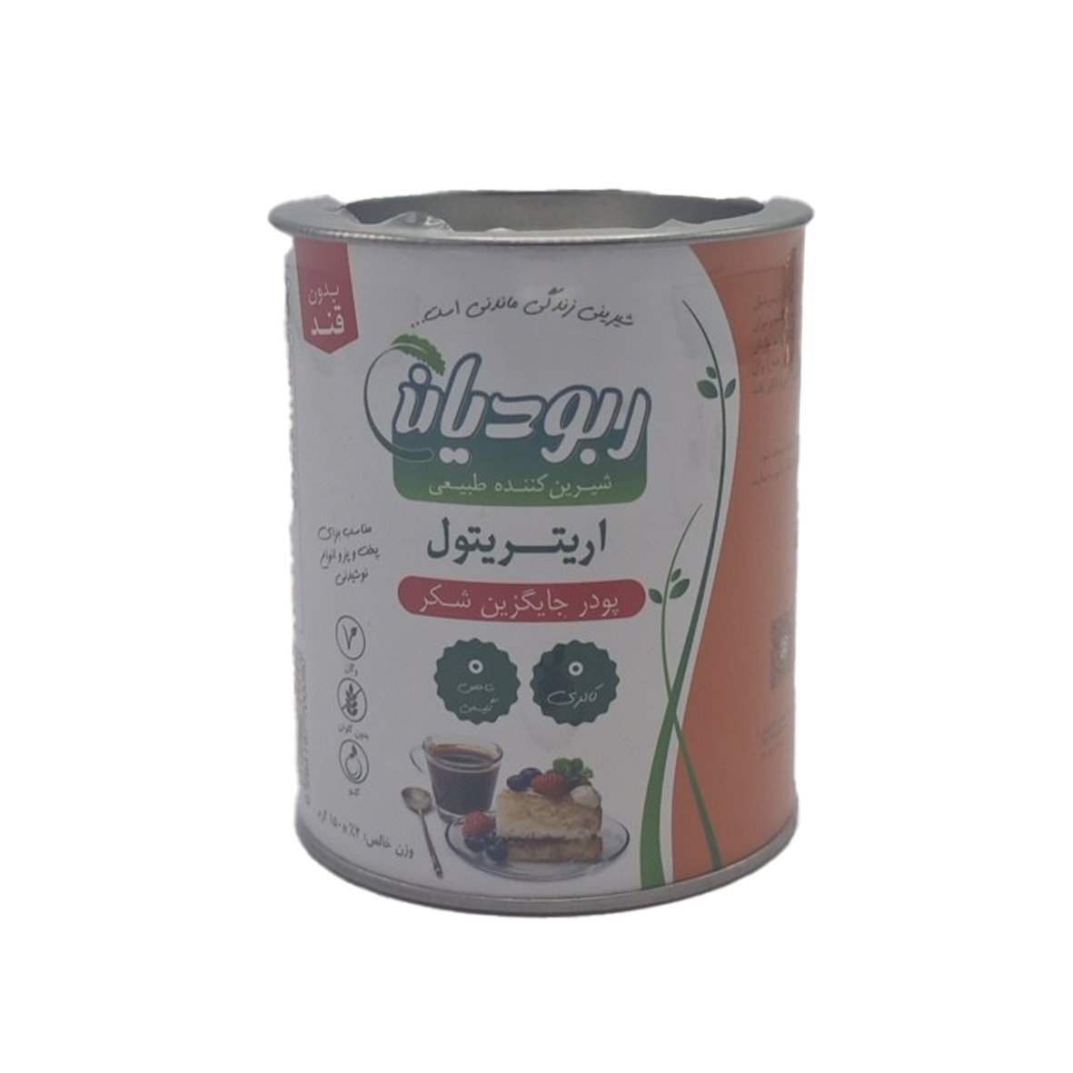 4 اریتریتول خالص | شیرینکننده طبیعی بدون قند و کالری، جایگزین سالم شکر - Image 1