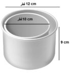 ست قالب مینی کیک لبه بلند قطر ۱۰ و ۱۲ دو عددی موج - Image 2