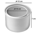 ست قالب مینی کیک لبه کوتاه قطر ۱۰ و ۱۲ دو عددی موج - Image 2