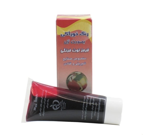 IMG_5305 رنگ ژله ای قرمز توت فرنگی خط زرد - Image 1