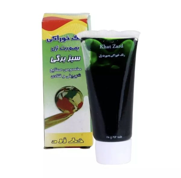 رنگ خوراکی ژلهای سبز برگی خط زرد رنگ خوراکی ژلهای سبز برگی خط زرد