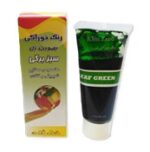 رنگ خوراکی ژله ای سبز روشن خط زرد