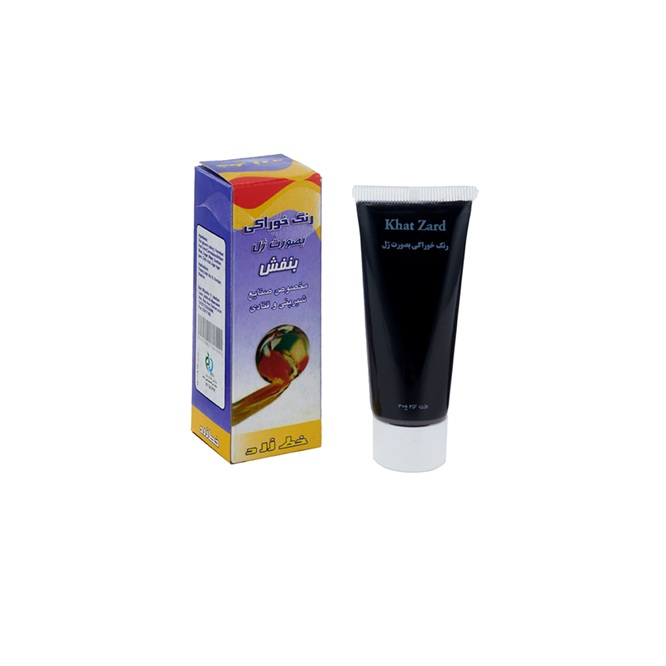 purple خط رنگ خوراکی ژله ای بنفش خط زرد - تصویر 1