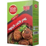 پودر کتلت گیاهی ای دو ۱۱۰ گرم