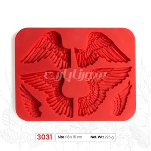 ملد بال فرشته بزرگ سورناپارت