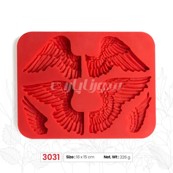 1 ملد بال فرشته بزرگ سورناپارت - Image 1