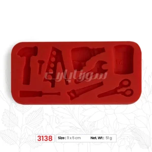 ملد ابزار سورناپارت