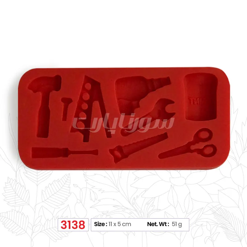 1 ملد ابزار سورناپارت - Image 1