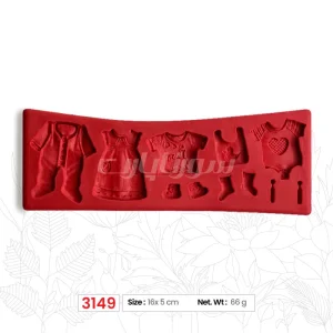 ملد لباس نوزاد سورناپارت