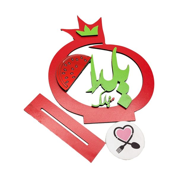 1 تاپر استند چوبی ساده انار هندوانه قرمز سبز یلدا - Image 1