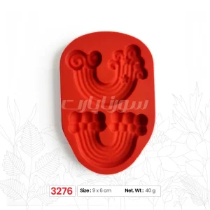 ملد رنگین‌کمان فانتزی