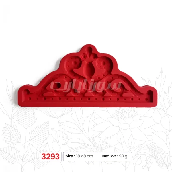 ملد تاج ساده - Image 1