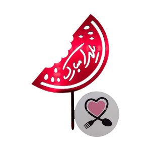 تاپر انار گاز زده یلدا قرمز