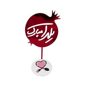 تاپر انار یلدا قرمز