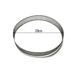 تارت دایره - 20 سانتی