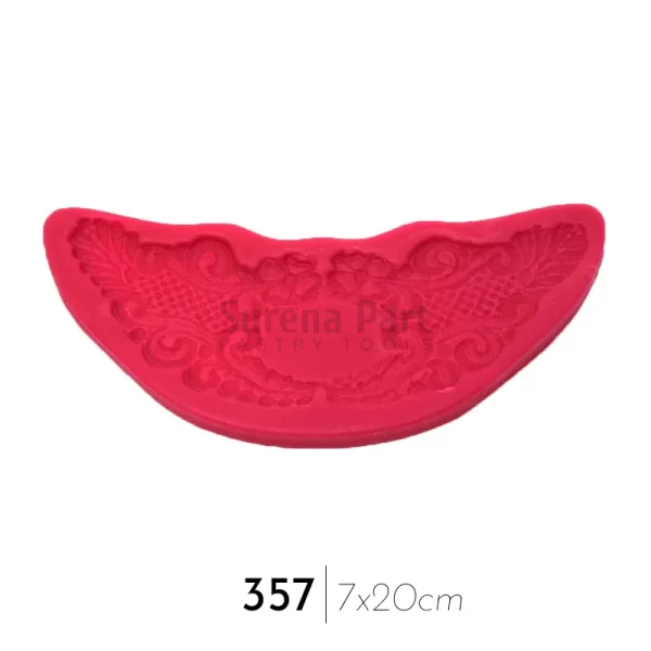 1 ملد گل و حاشیه بزرگ سورناپارت - Image 1