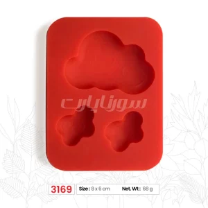 ملد ابر 3 عددی سورناپارت