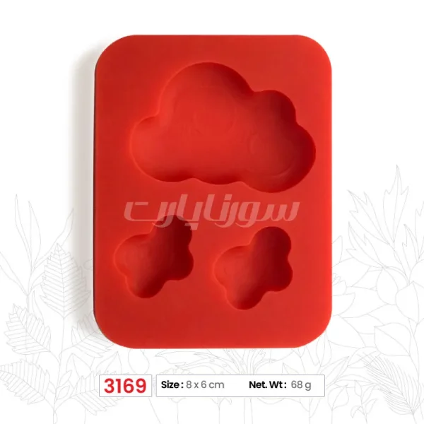 ملد ابر 3 عددی سورناپارت - Image 1