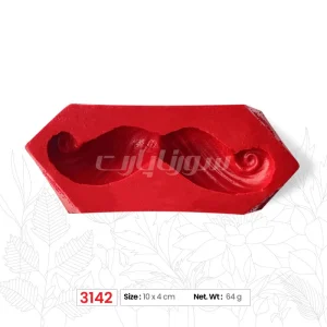 ملد سيبيل بزرگ سورناپارت