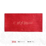 ملد تنه درخت بزرگ سورناپارت