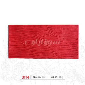 ملد تنه درخت بزرگ سورناپارت