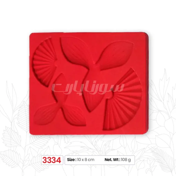 ملد دم ماهی کد 3334 سورناپارت - Image 1