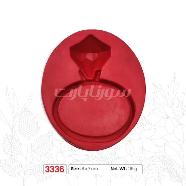 1 ملد انگشتر کد 3336 سورناپارت - Image 1