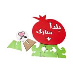 تاپر چوبی ساده  انار کد 7 - Image 2