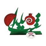 تاپر(استند) چوبی ساده اکلیلی سبز قرمز شب یلدا کد 3