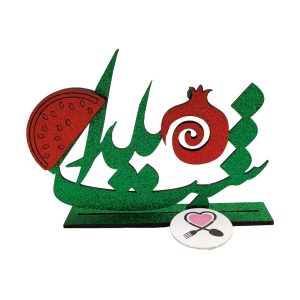 تاپر(استند) چوبی ساده اکلیلی سبز قرمز شب یلدا کد 3