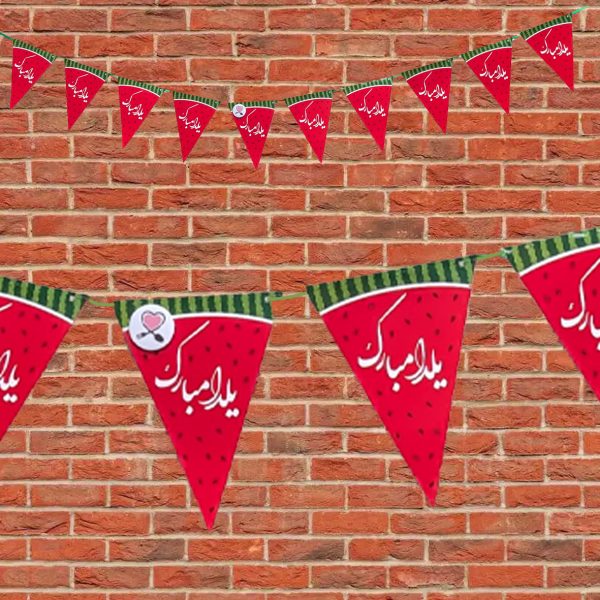 1 ریسه مثلثی یلدایی 10 عددی - Image 1